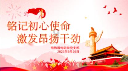 干桑叶泡开之后可以喂蚕吗?- 快速准确的在线问题解答平台