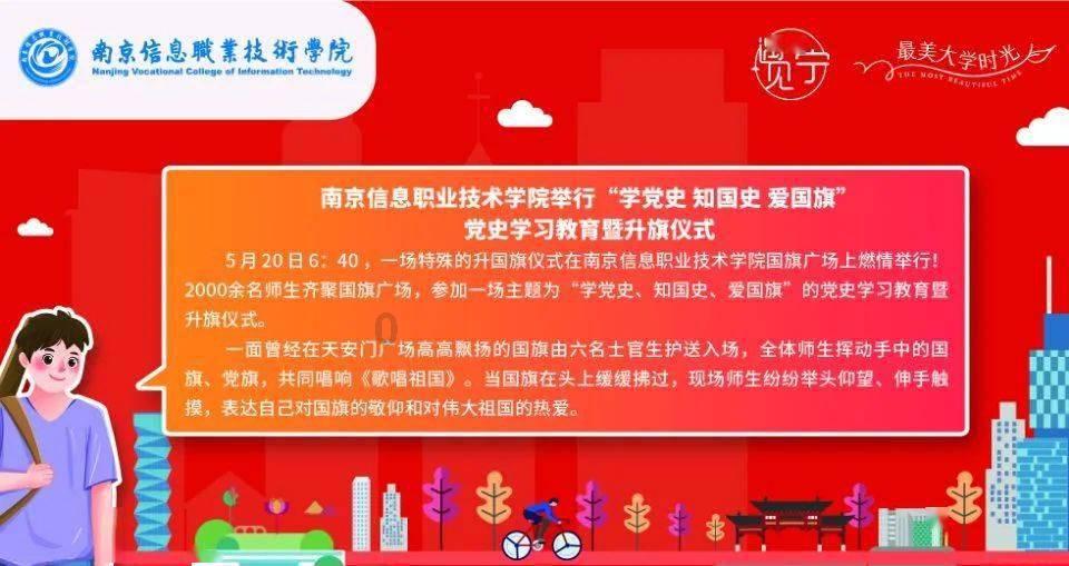 lpl买押注那个app靠谱点的
