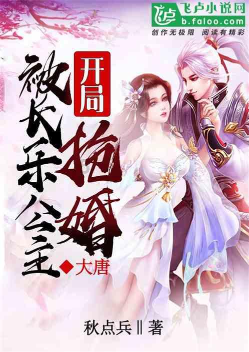 精彩问答丨十二生肖中,其他动物都能在生活中见到,只有龙不是,为什么?有问必答平台