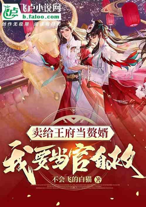 女生不同意我的表白怎么办?-专业的知识问答网页